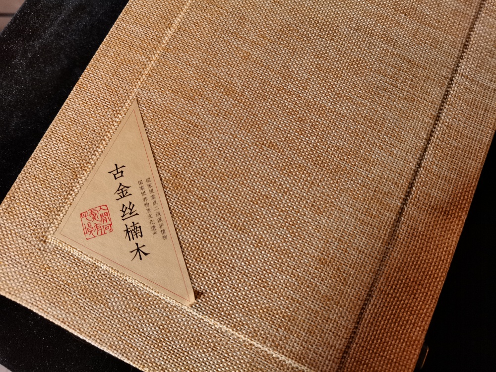 毛笔001.jpg