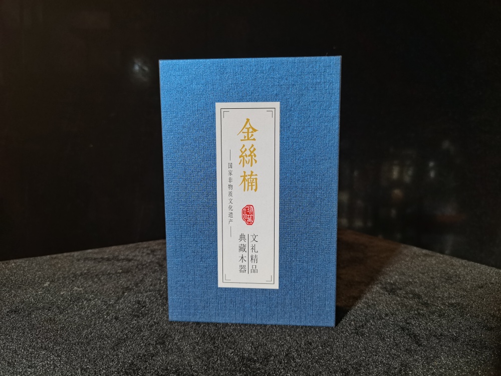 签字笔套008.jpg