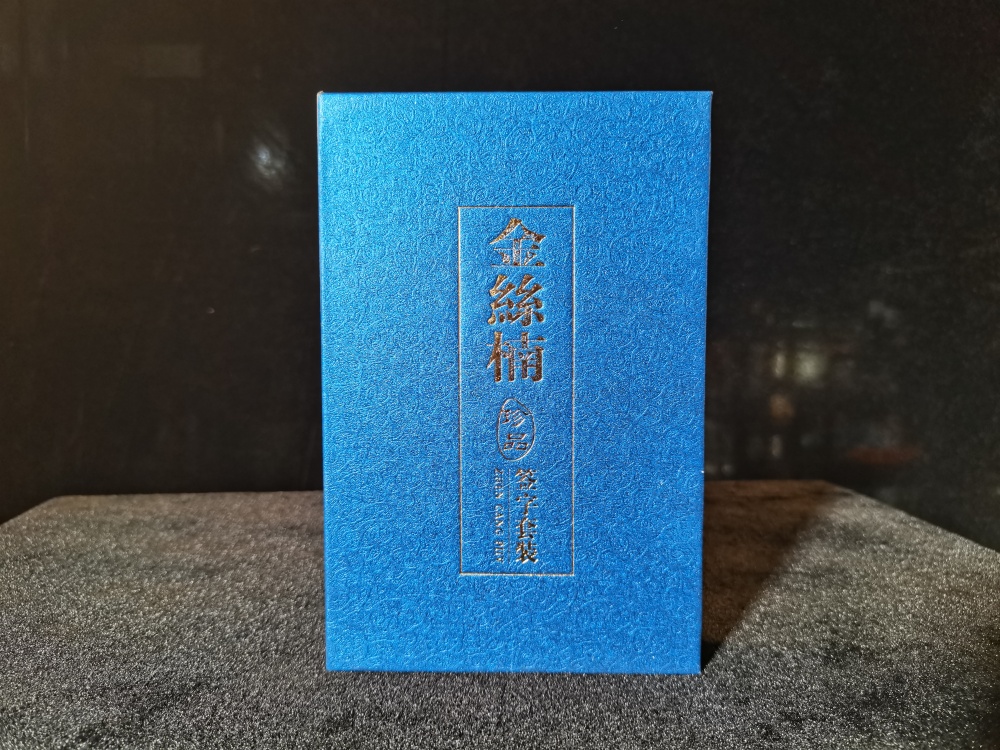 签字笔套装004.jpg