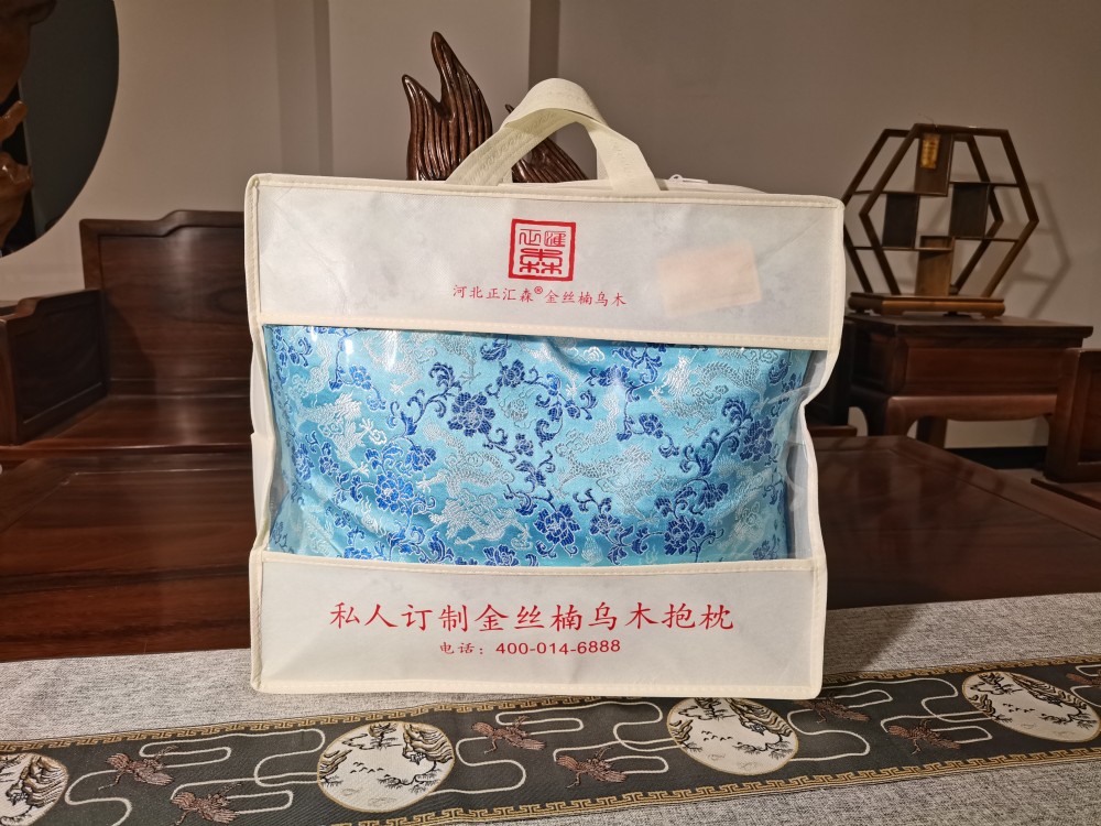 提花抱枕002.jpg