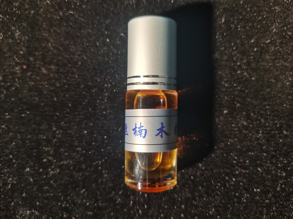 精油005.jpg