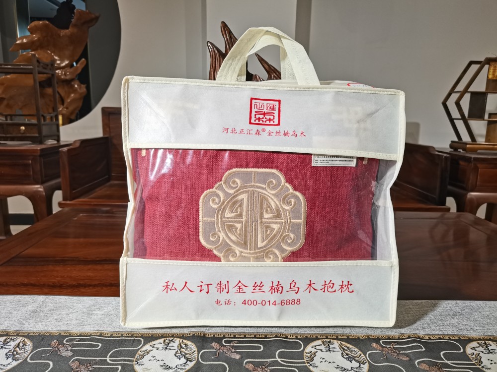 麻料抱枕003.jpg