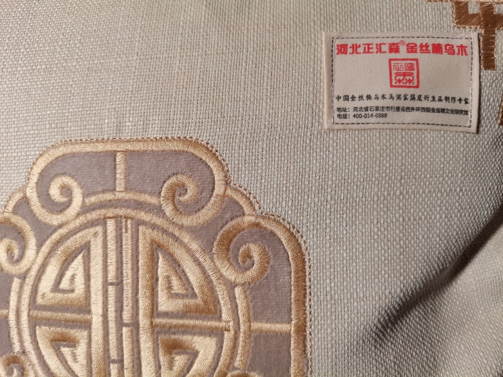 麻料抱枕005.jpg