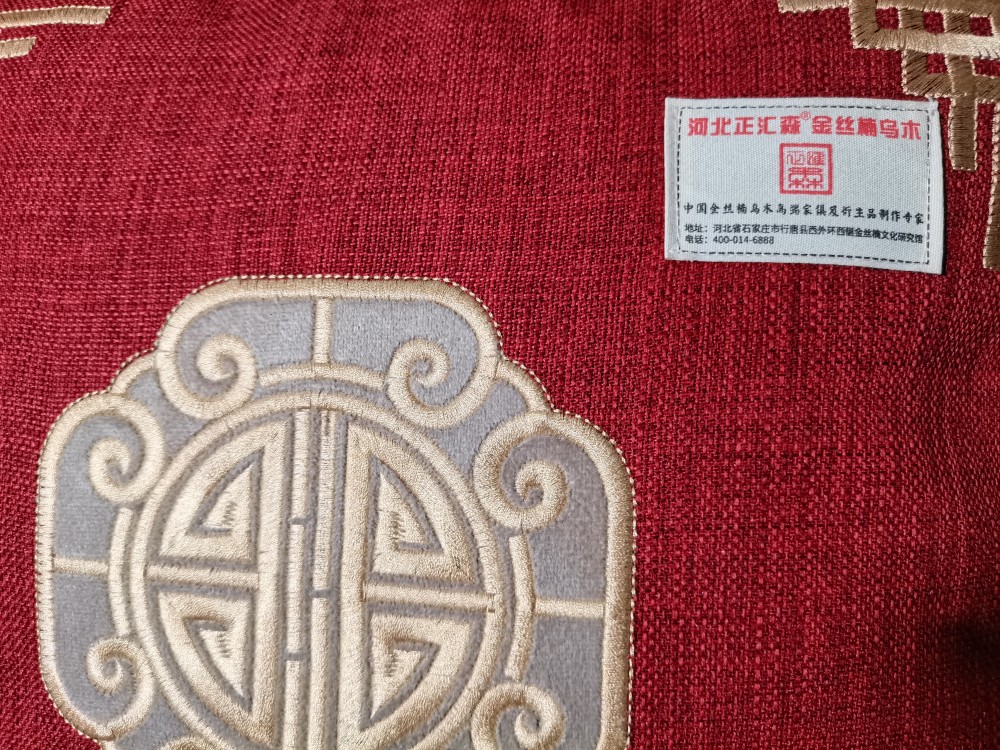 麻料抱枕012.jpg