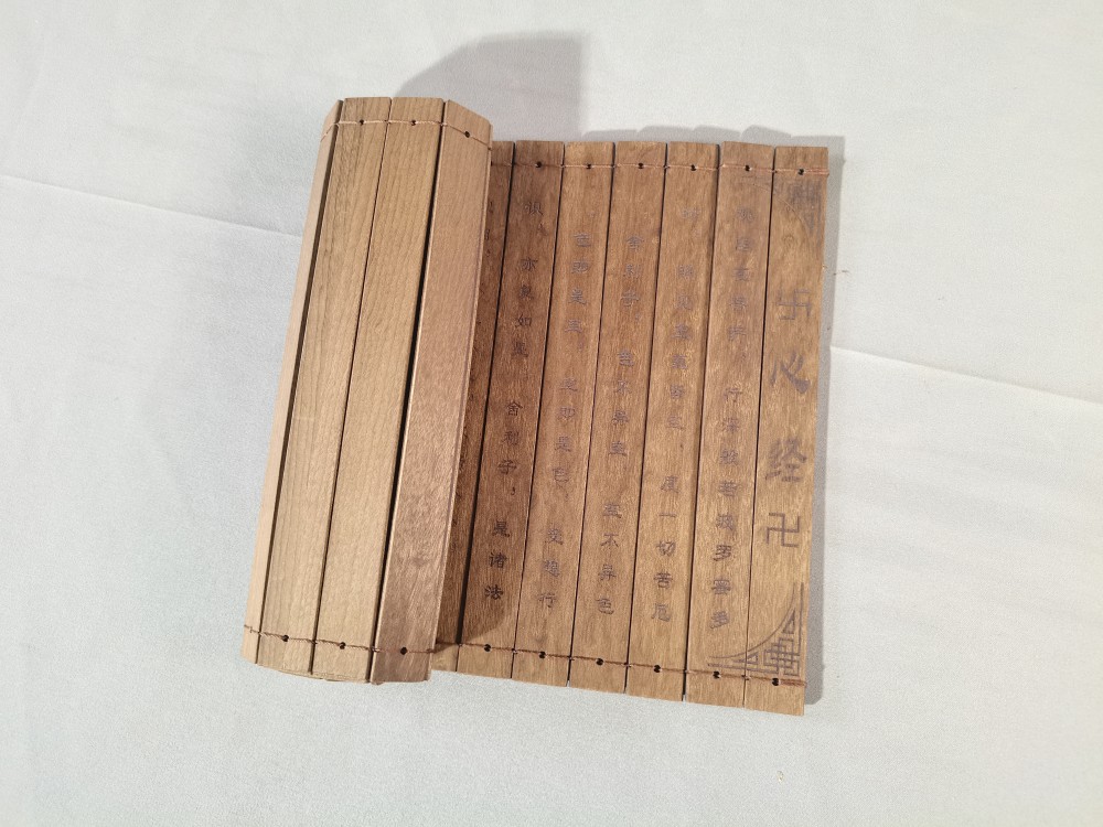 黄料书简002.jpg